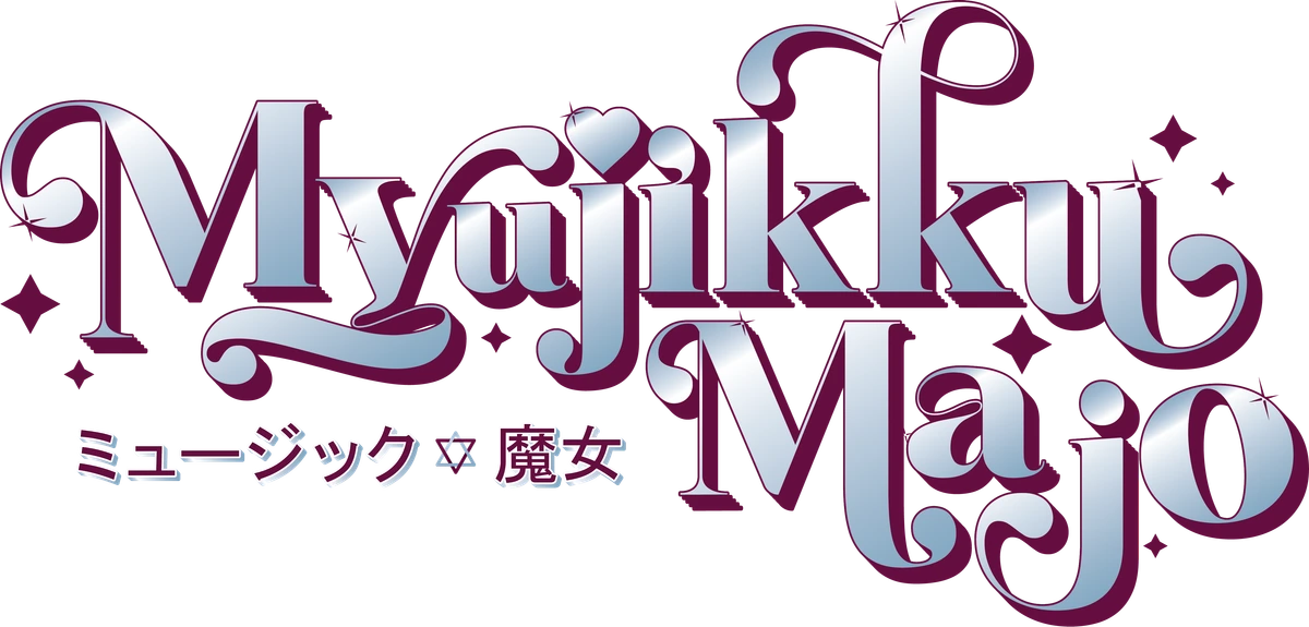 Myujikku Majo