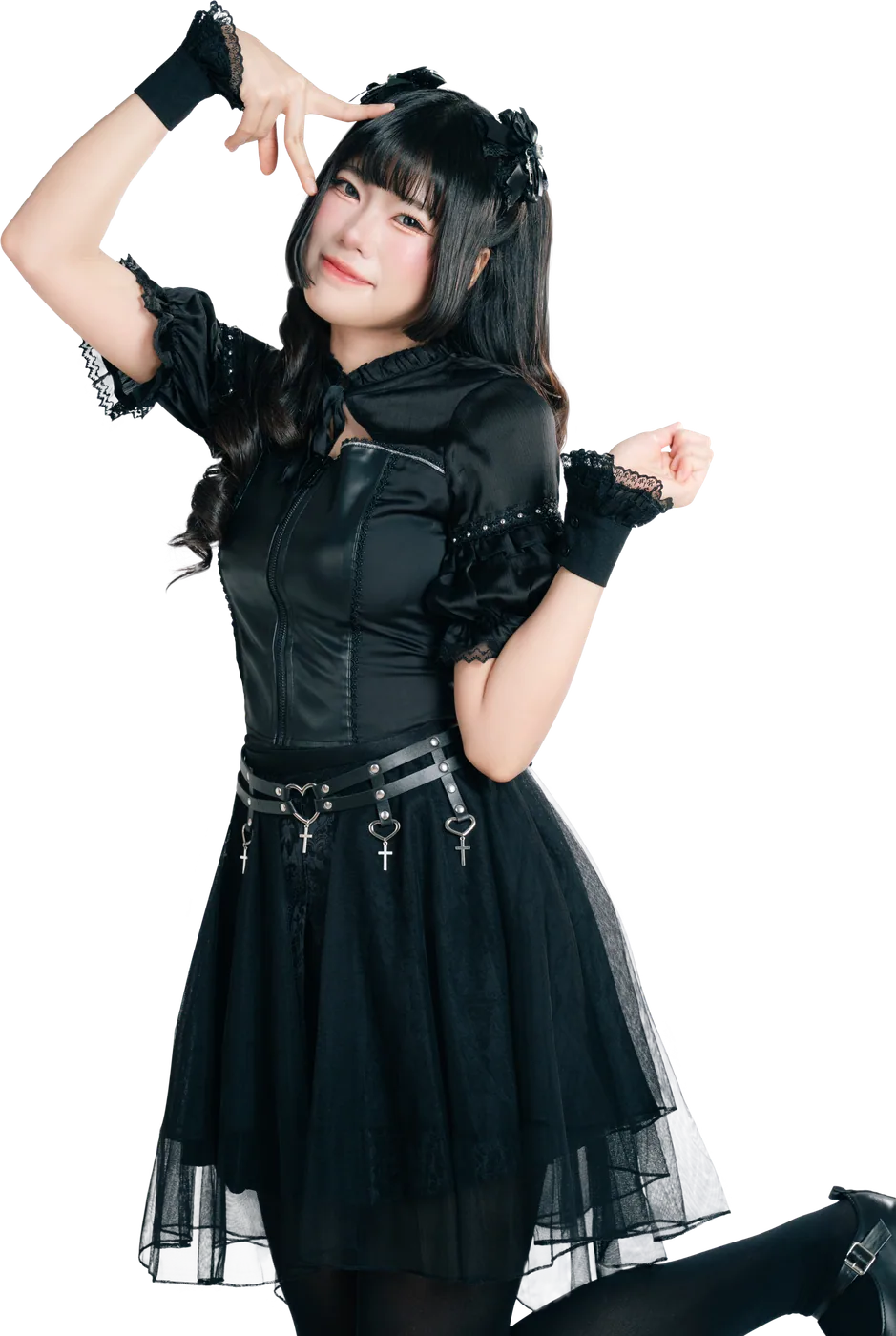 Satang