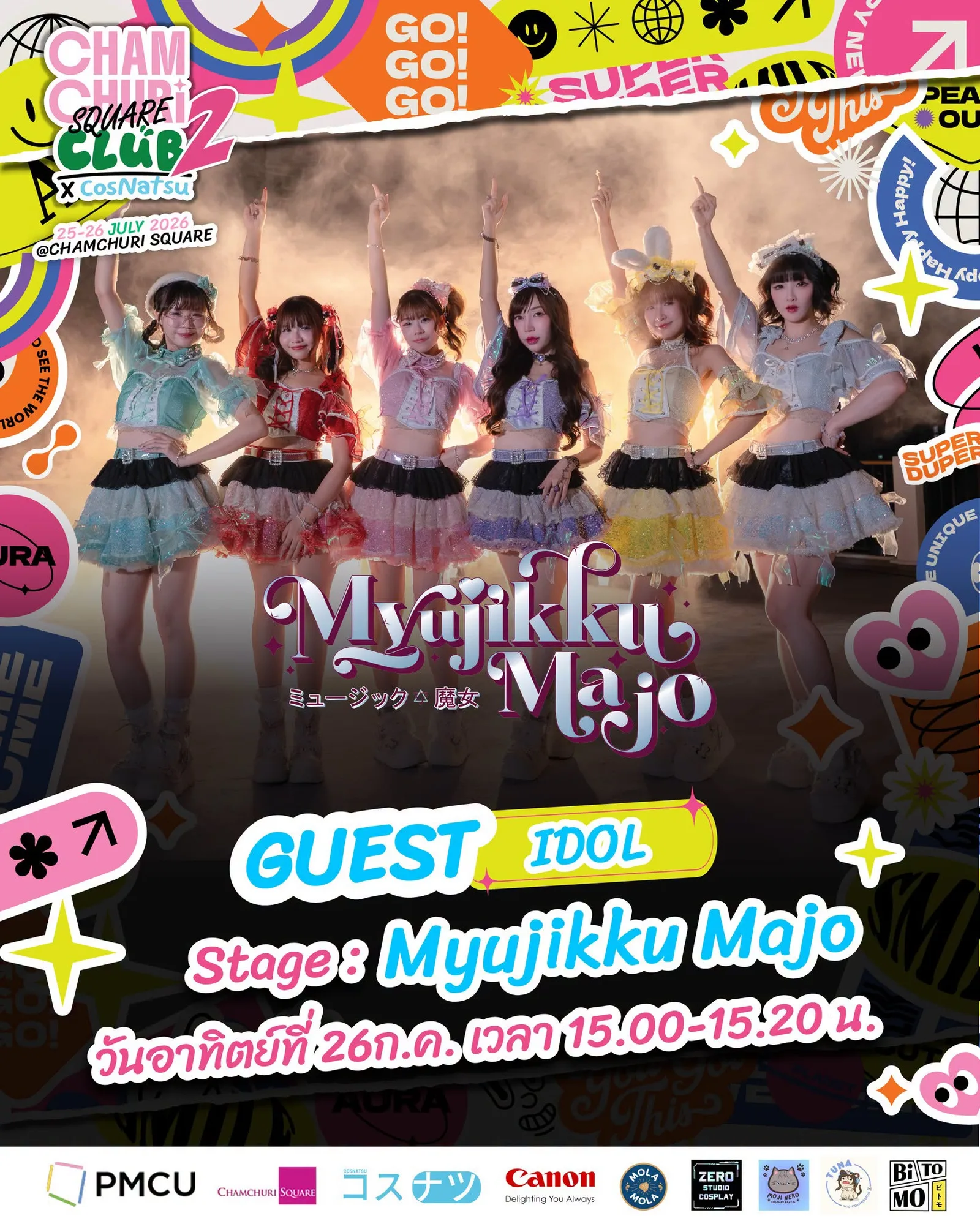 Chamchuri Square Club x CosNatsu 2