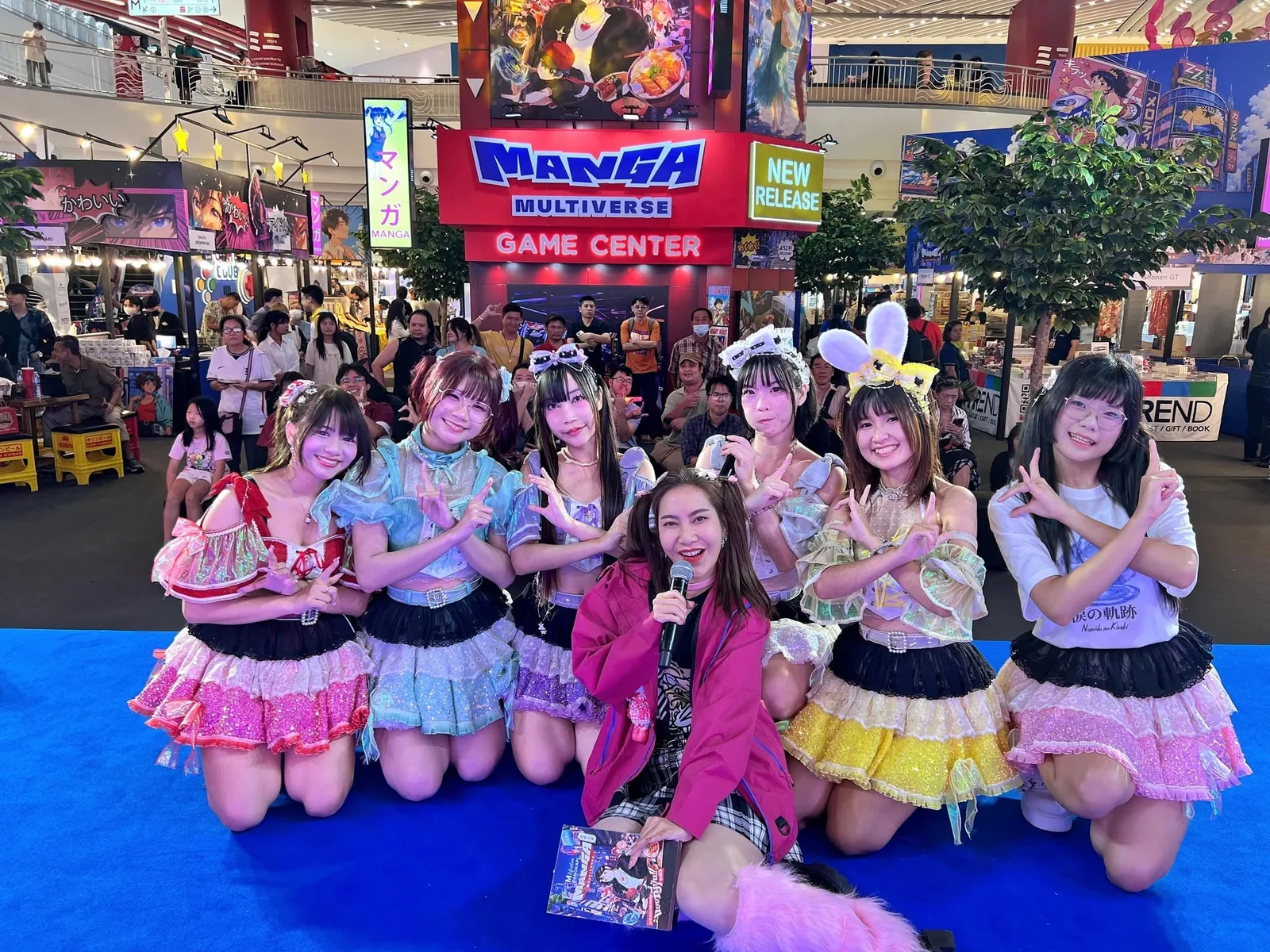 MANGA MULTIVERSE — Myujikku Majo เยือนบางกะปิครั้งแรก