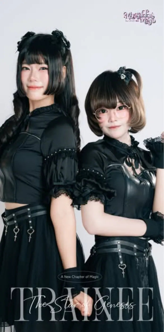 The Star of Genesis: เปิดตัว Satang & Freya
